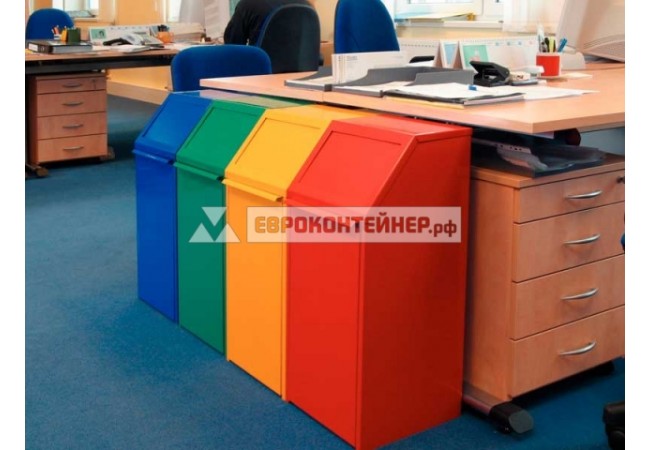 Металлический бак для раздельного сбора мусора 40 л