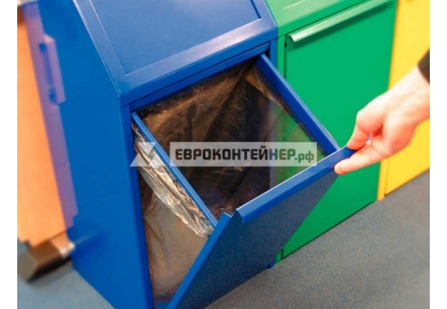 Металлический бак для раздельного сбора мусора 40 л