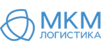 МКМ Логистика